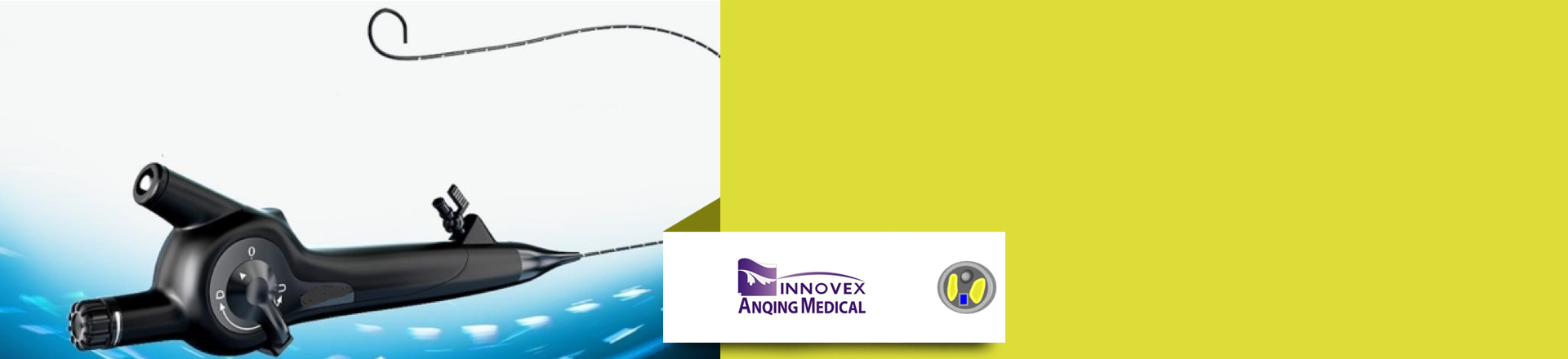Innovex Anqing Medical